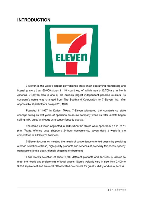 introduction of 7 eleven